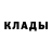 КЕТАМИН ketamine Timothy Heidelmark