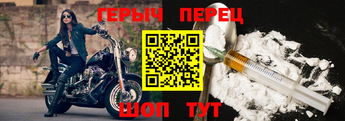 Конопля Балтийск