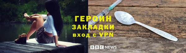 МДПВ Бежецк