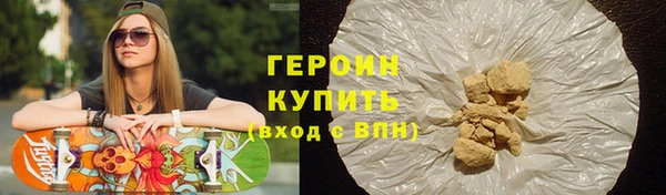 мдма Новодвинск