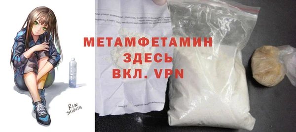 мдма Новодвинск