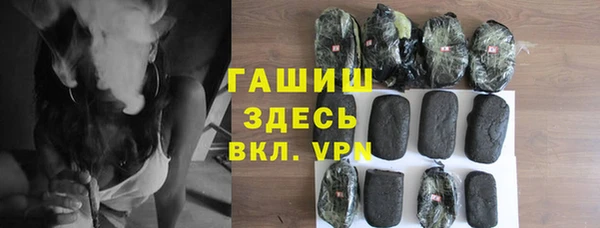 a pvp Белая Калитва