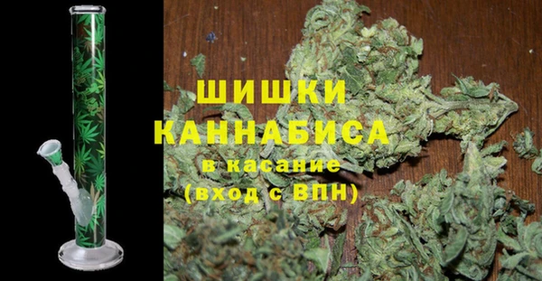 ALPHA-PVP Новокубанск