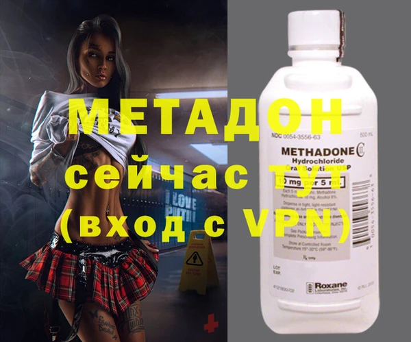 прущая мука Новозыбков