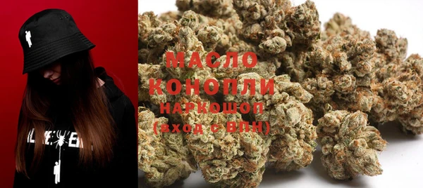 ALPHA-PVP Новокубанск