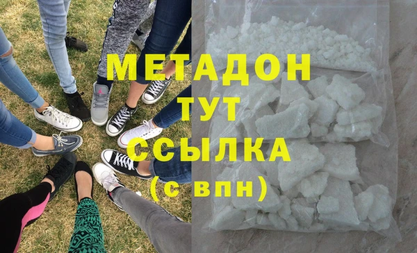 скорость Бикин