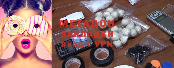прущая мука Новозыбков
