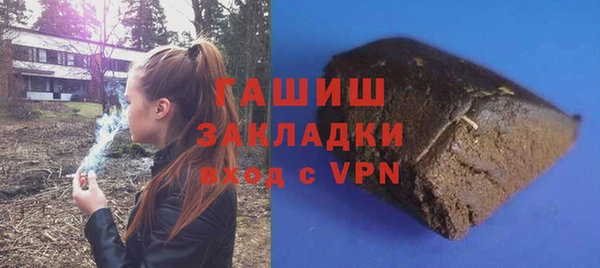 мдма Новодвинск