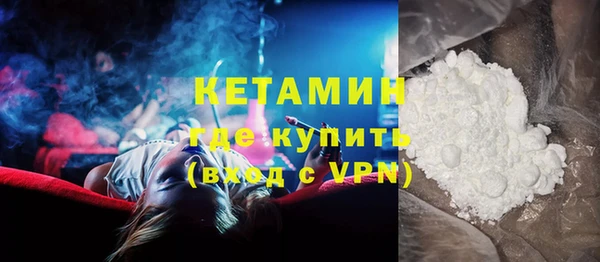 мдма Новодвинск