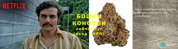ALPHA-PVP Новокубанск