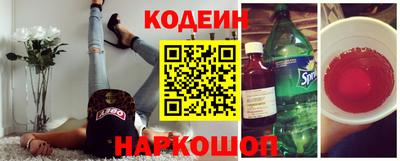 мет Берёзовский