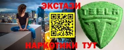 a pvp Беслан