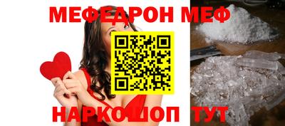 бошки Балашиха