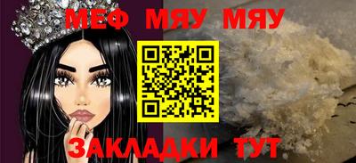 a pvp Беслан