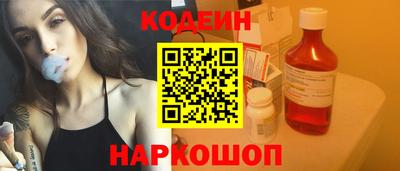 mdma Бийск