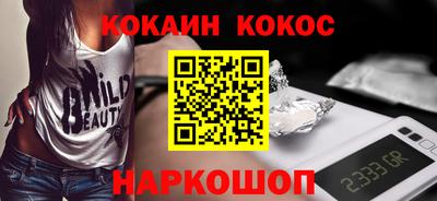 a pvp Беслан