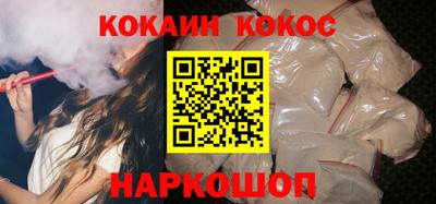 мет Берёзовский