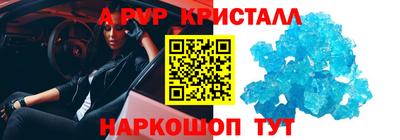 мет Берёзовский