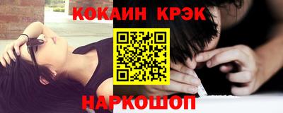 a pvp Беслан