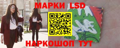 a pvp Беслан