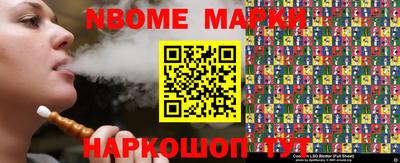 мет Берёзовский