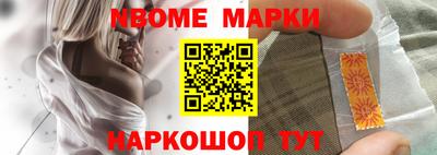 a pvp Беслан
