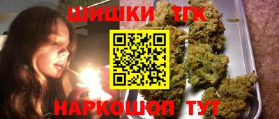 a pvp Беслан
