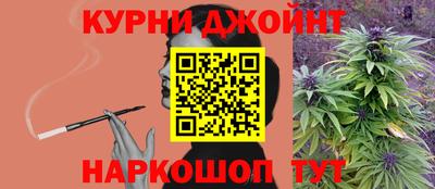 герыч Балаково