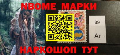 мет Берёзовский