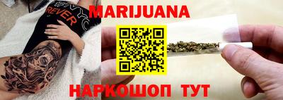 mdma Бийск