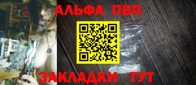 мет Берёзовский