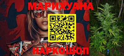 герыч Балаково