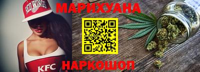 мет Берёзовский