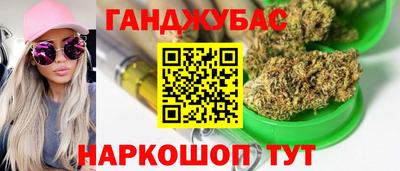 a pvp Беслан