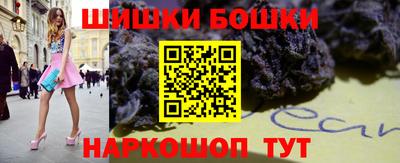 мет Берёзовский