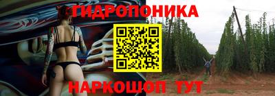 a pvp Беслан