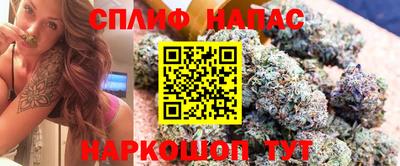 мет Берёзовский