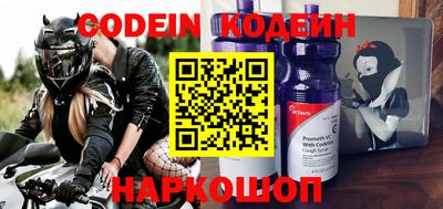 герыч Балаково