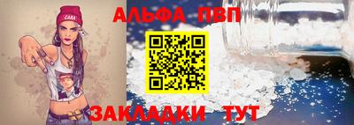 мет Берёзовский