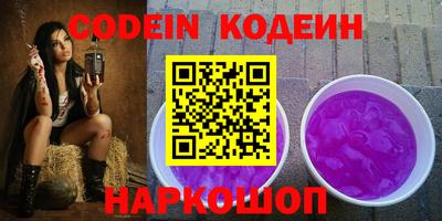 мет Берёзовский