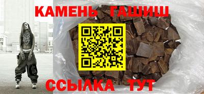 бошки Балашиха