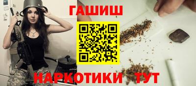 мет Берёзовский