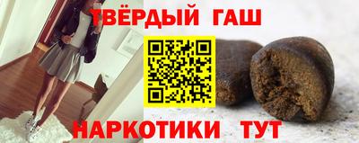 a pvp Беслан