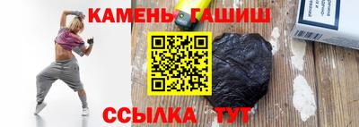 бошки Балашиха