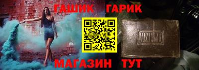 a pvp Беслан
