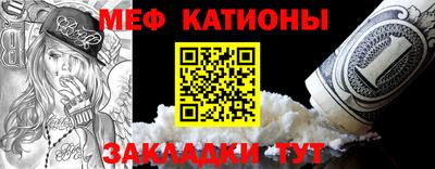 мет Берёзовский