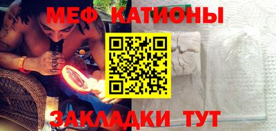мет Берёзовский