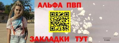 мет Берёзовский