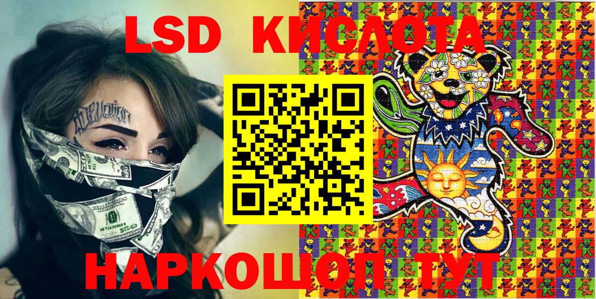 Марки N-bome 1500мкг  Балтийск  Марки N-bome  Марки N-bome 1500мкг 