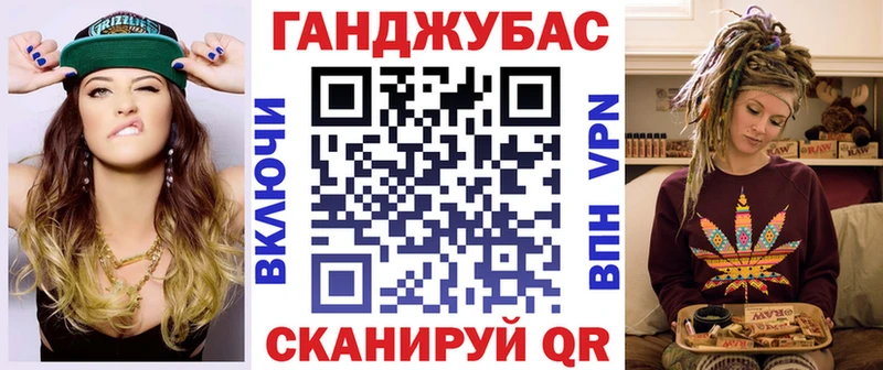 Шишки марихуана MAZAR  Балтийск 